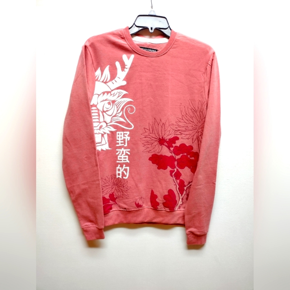 Blind Rooster Sweatshirt Pull Over